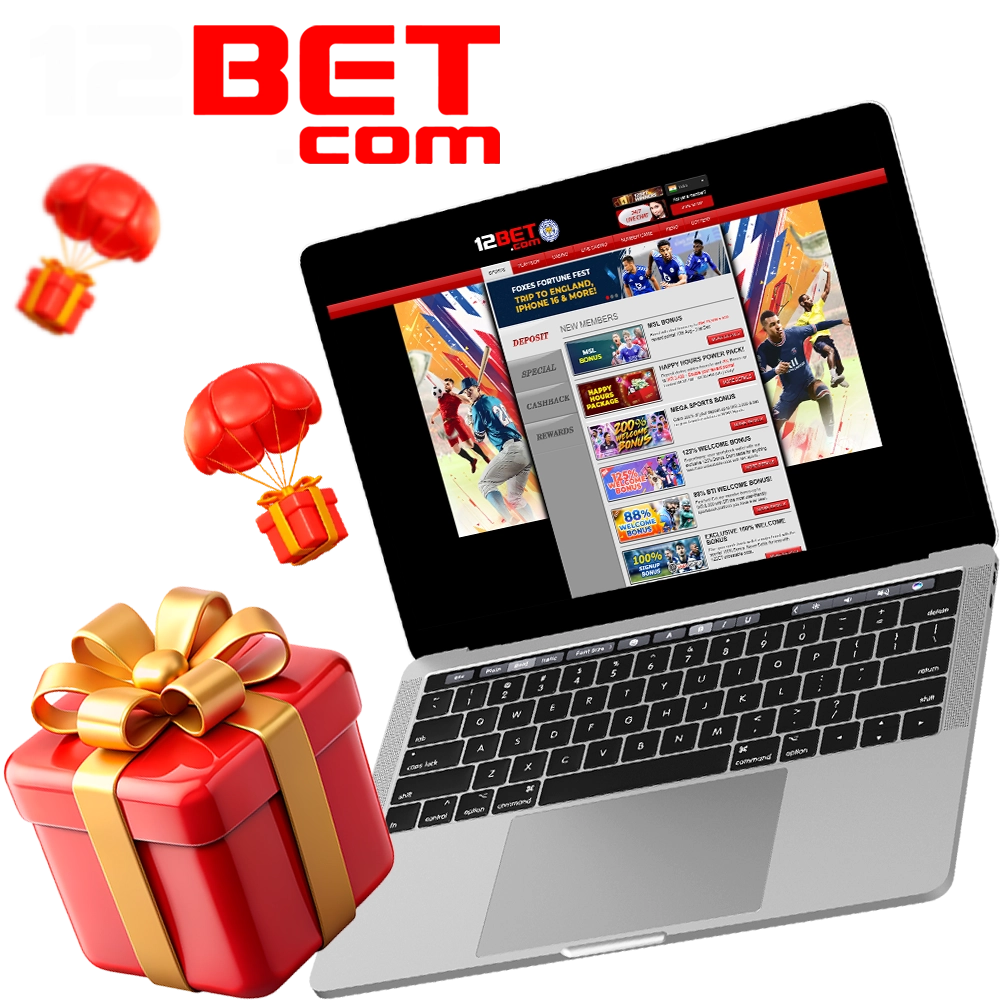 Maximize your betting potential by making the most of 12Bet's promotional offers.