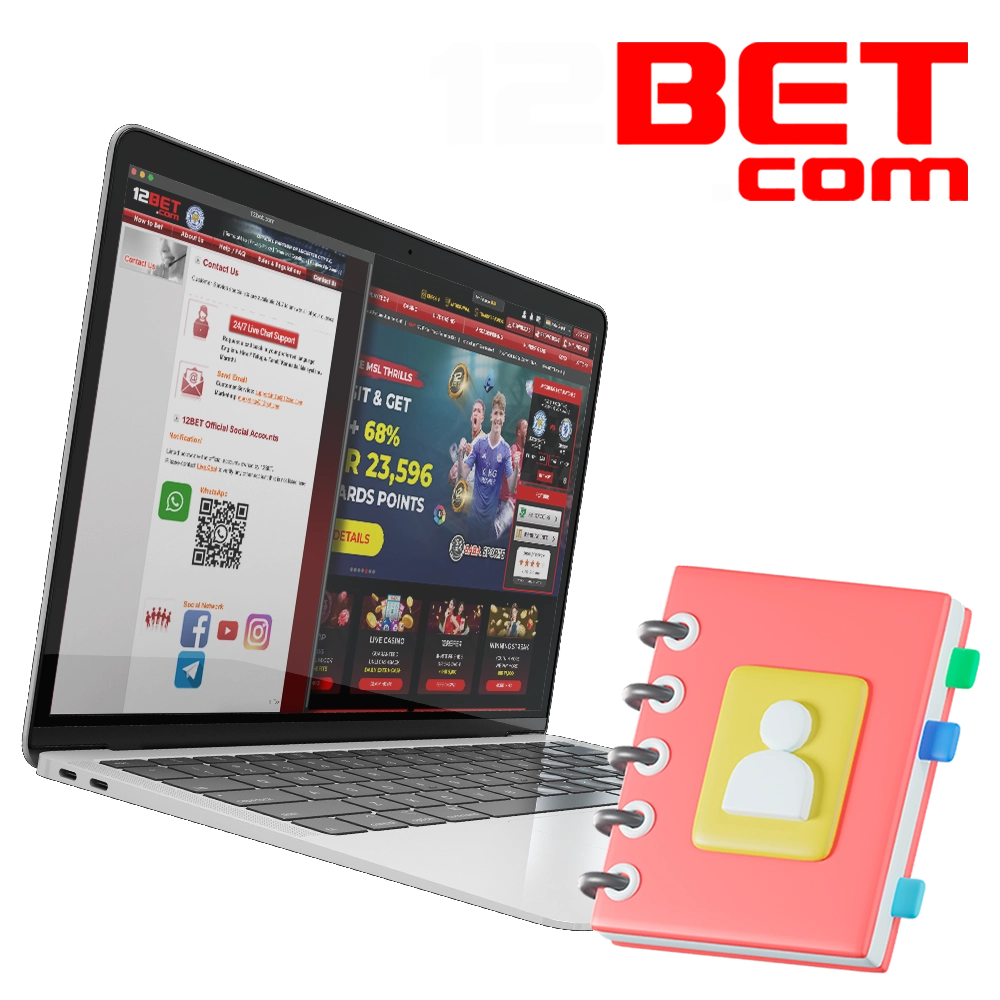 If you encounter any technical glitches or site errors, don't hesitate to reach out to the 12Bet support team.
