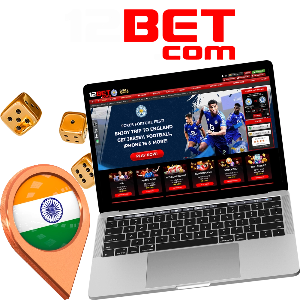 12Bet serves as the official online casino and sports betting portal for Pexcellent Services Ltd B.V.