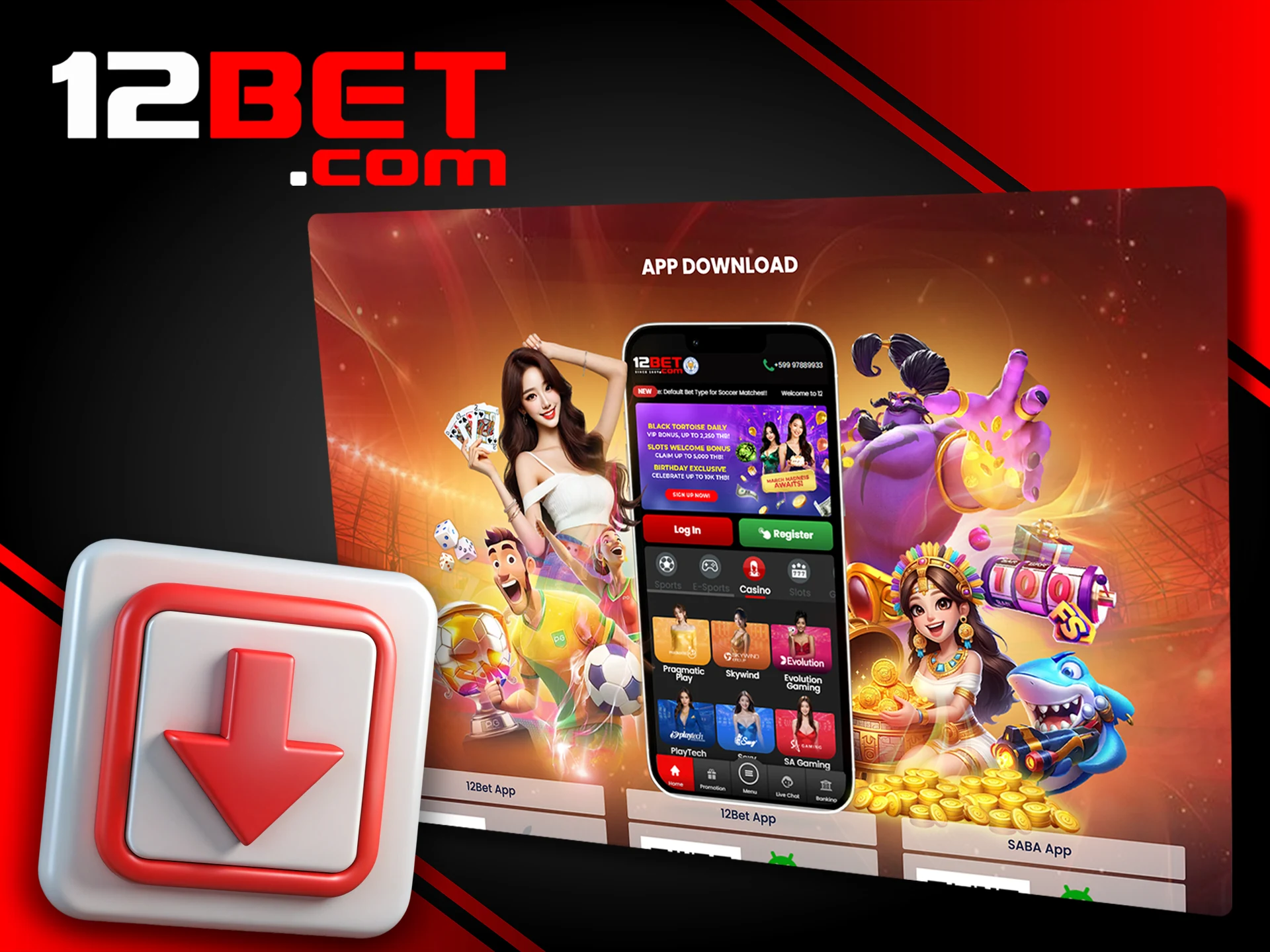 Enjoy a bigger view and easier betting with the 12Bet PC app.