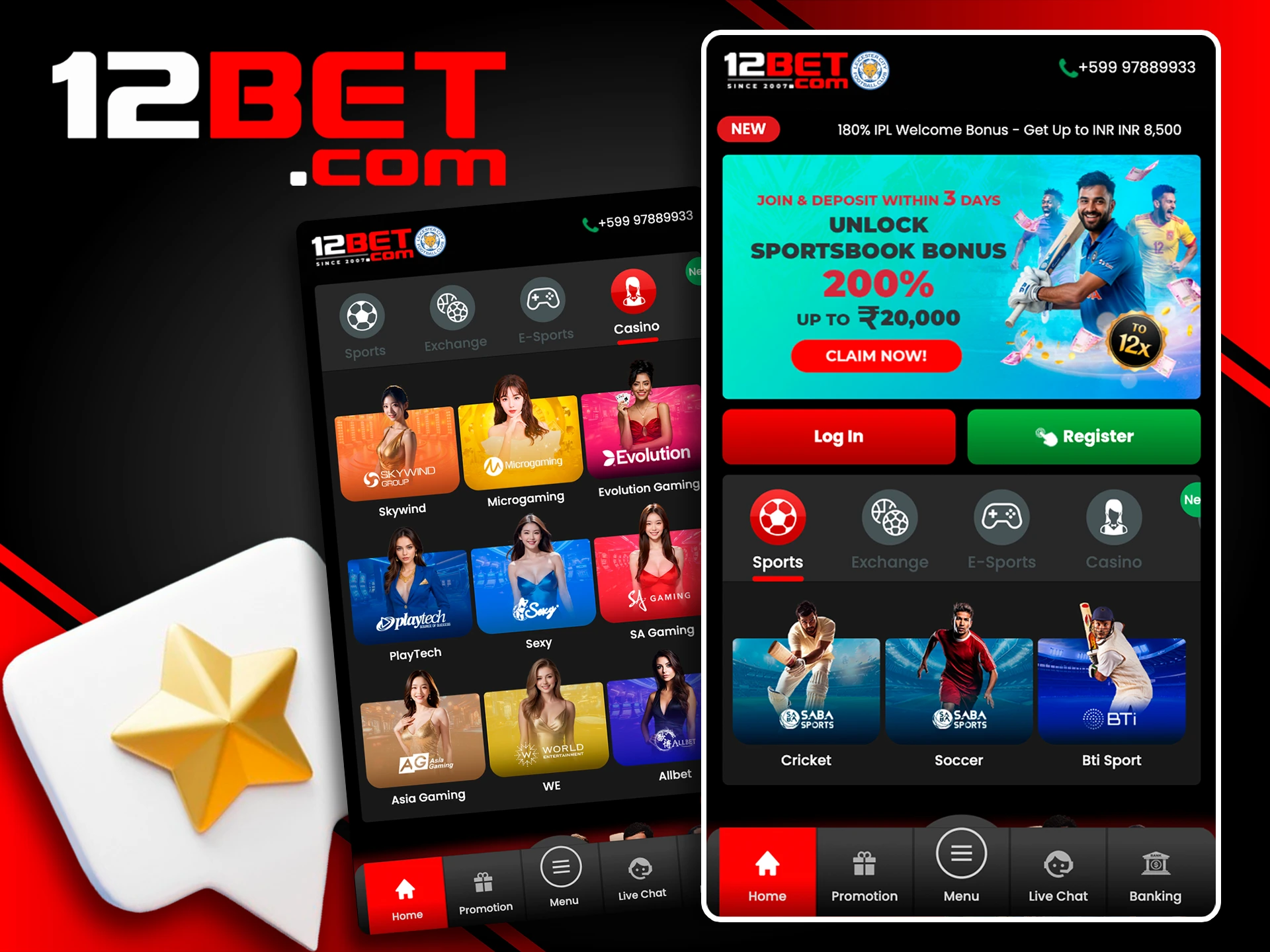 Explore everything the 12Bet betting platform has to offer.
