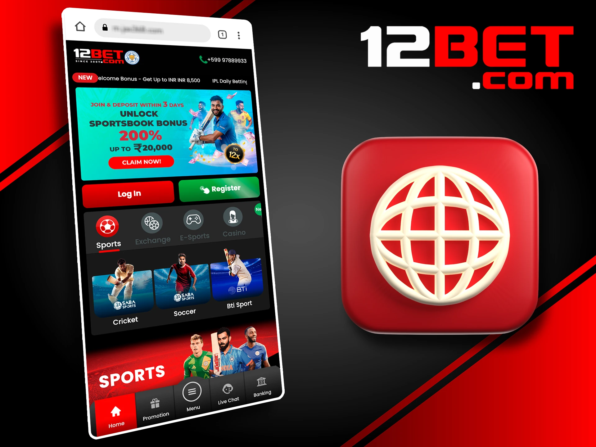 If you'd prefer not to install anything, you can start betting immediately via the mobile browser version of the site.