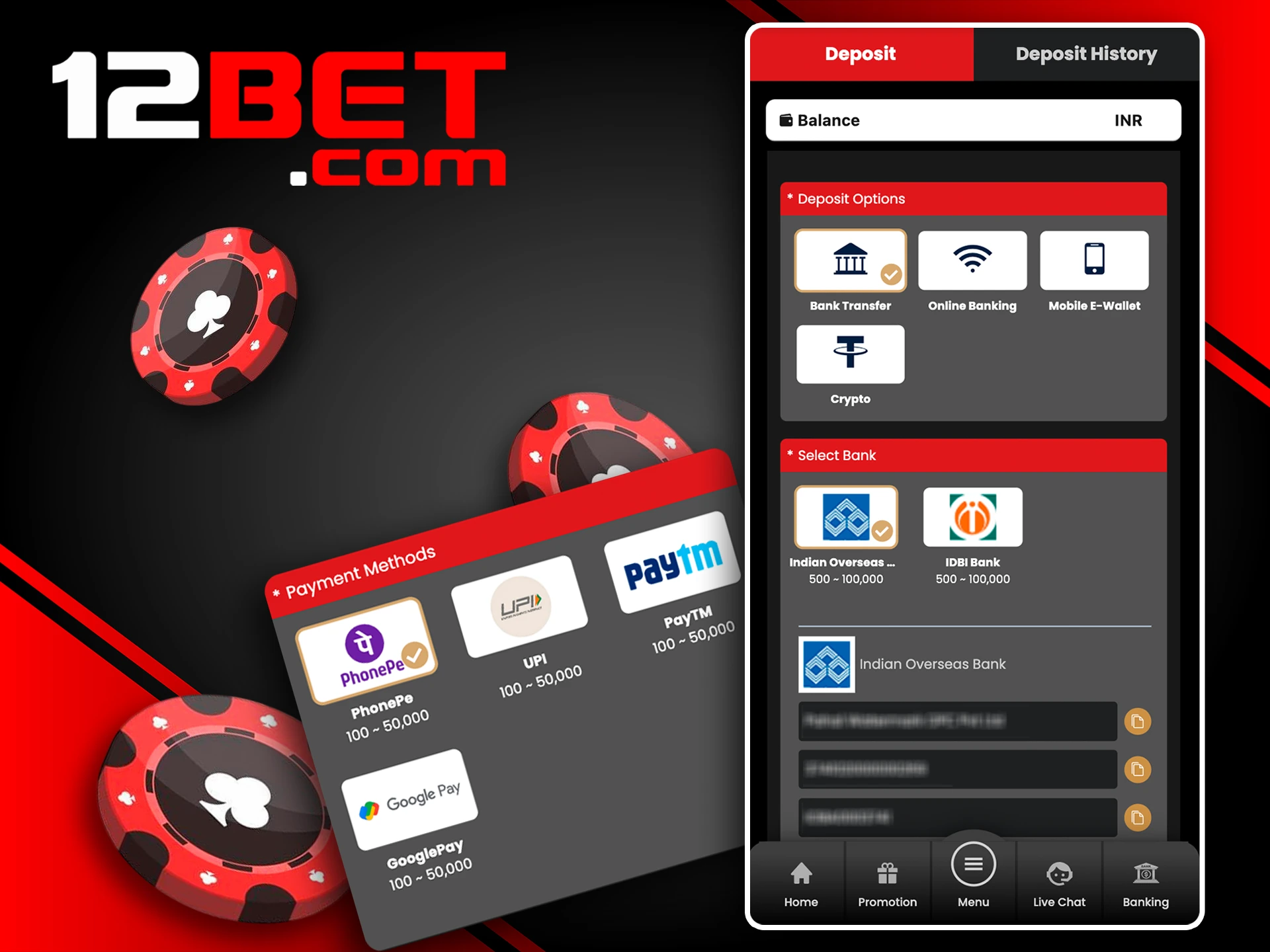 Manage your funds easily through the 12Bet app.