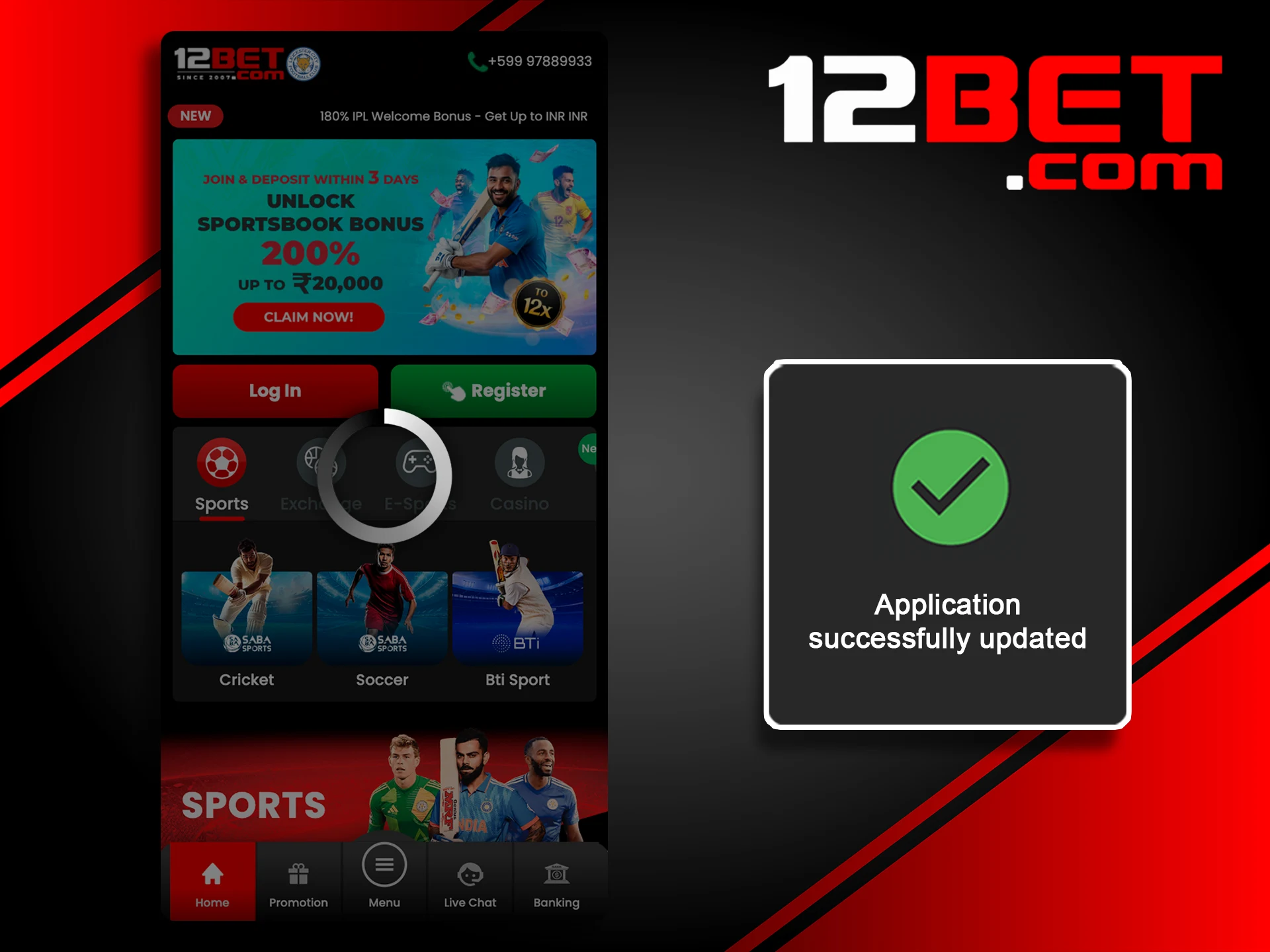 Always use the latest version to ensure the app stays fast and stable.