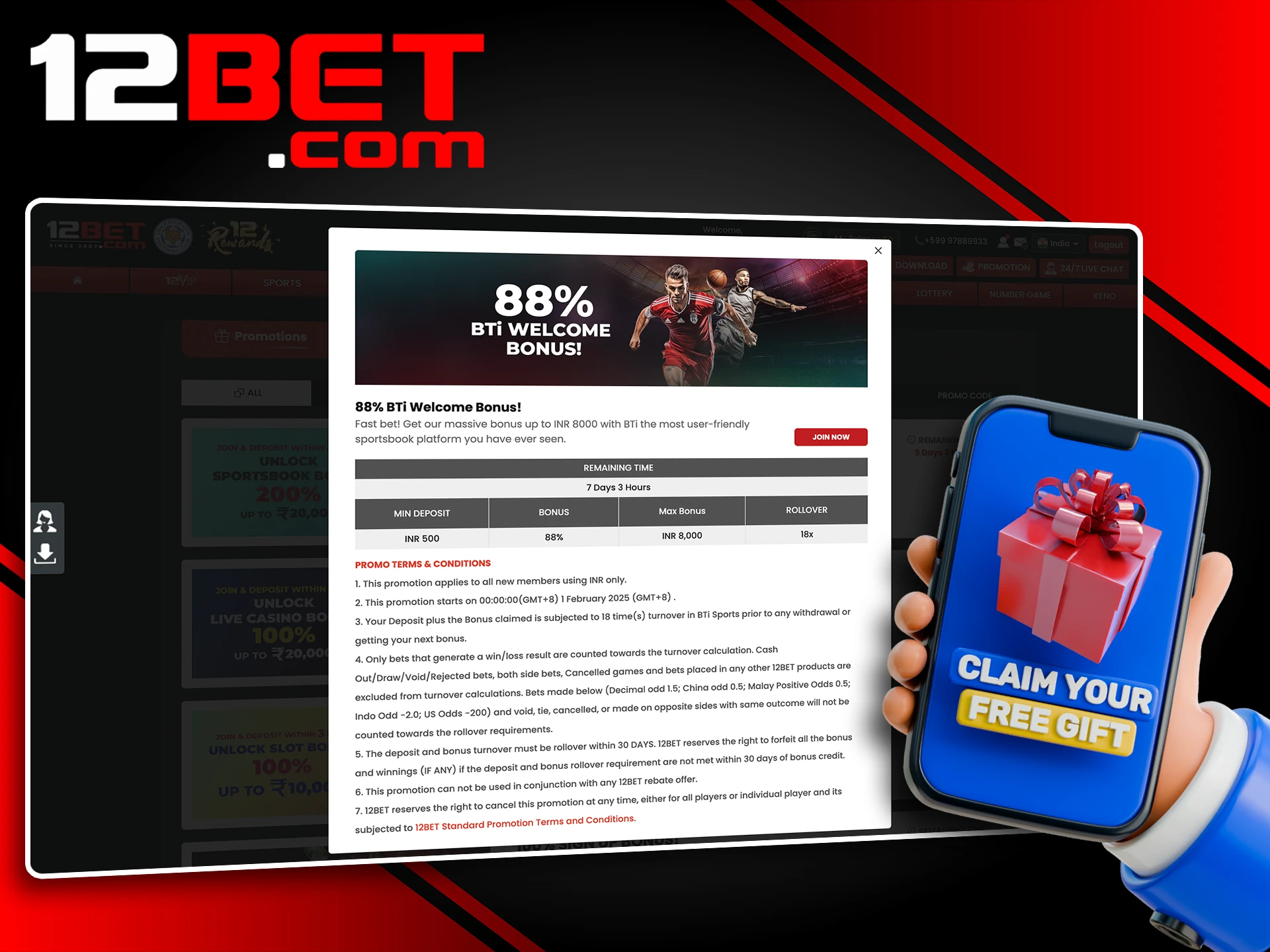 How to claim your first bonuses at 12Bet.