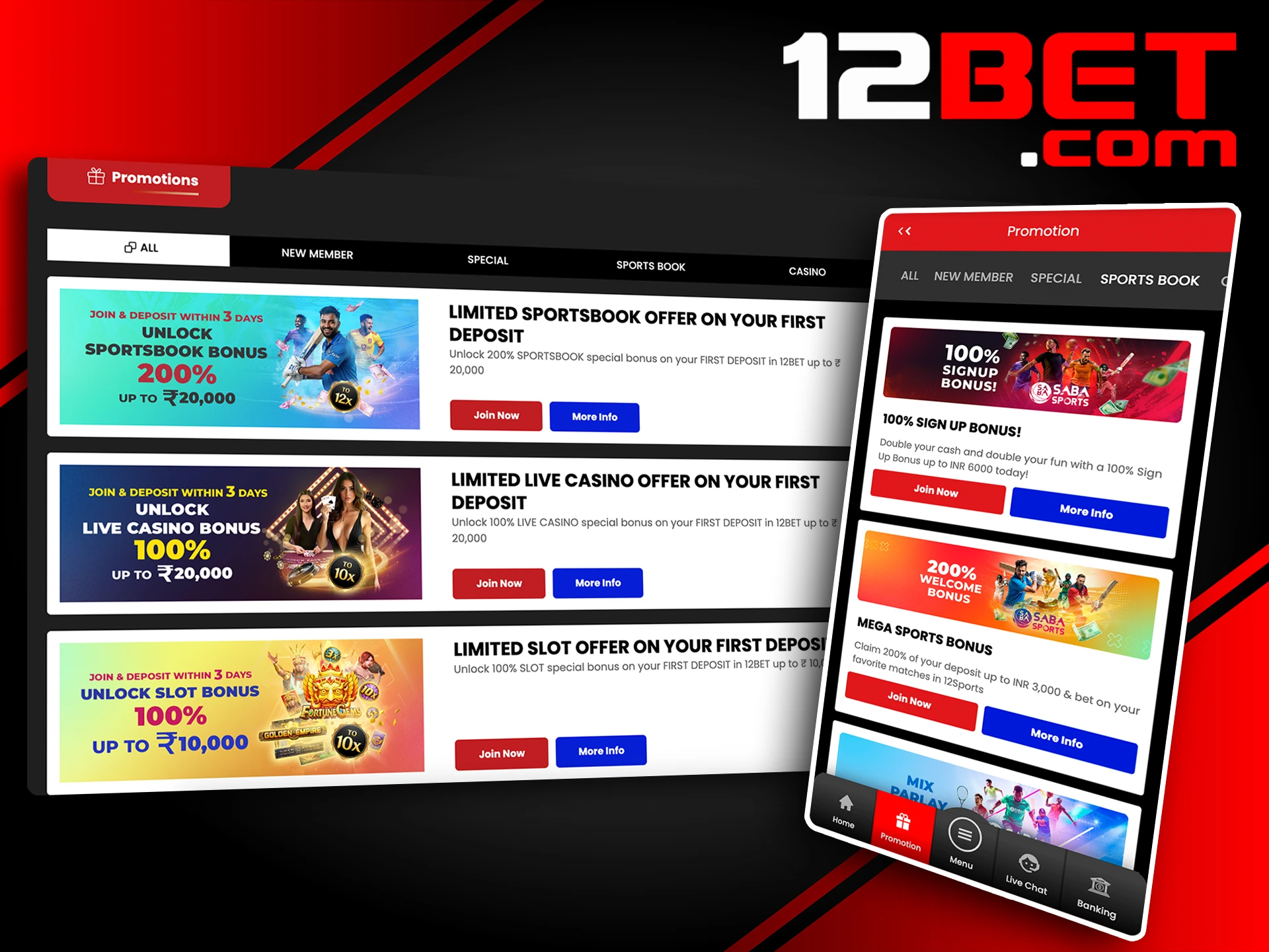 Take a moment to review all the available 12Bet promotional offers.