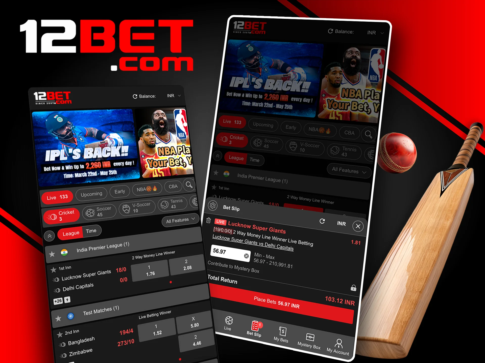 Stay Connected with the 12Bet Mobile App
