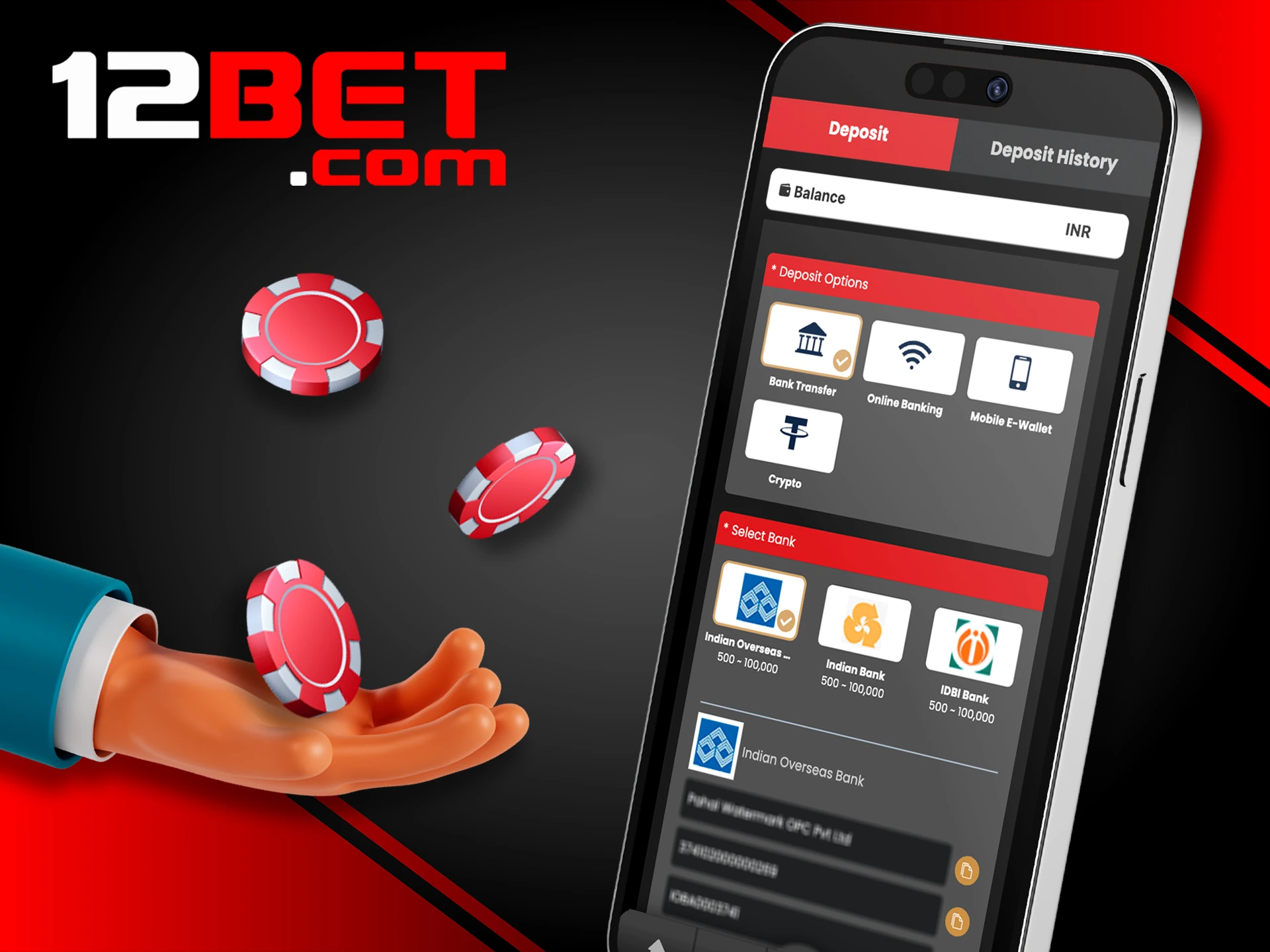 Manage your 12Bet funds on the go using your smartphone.