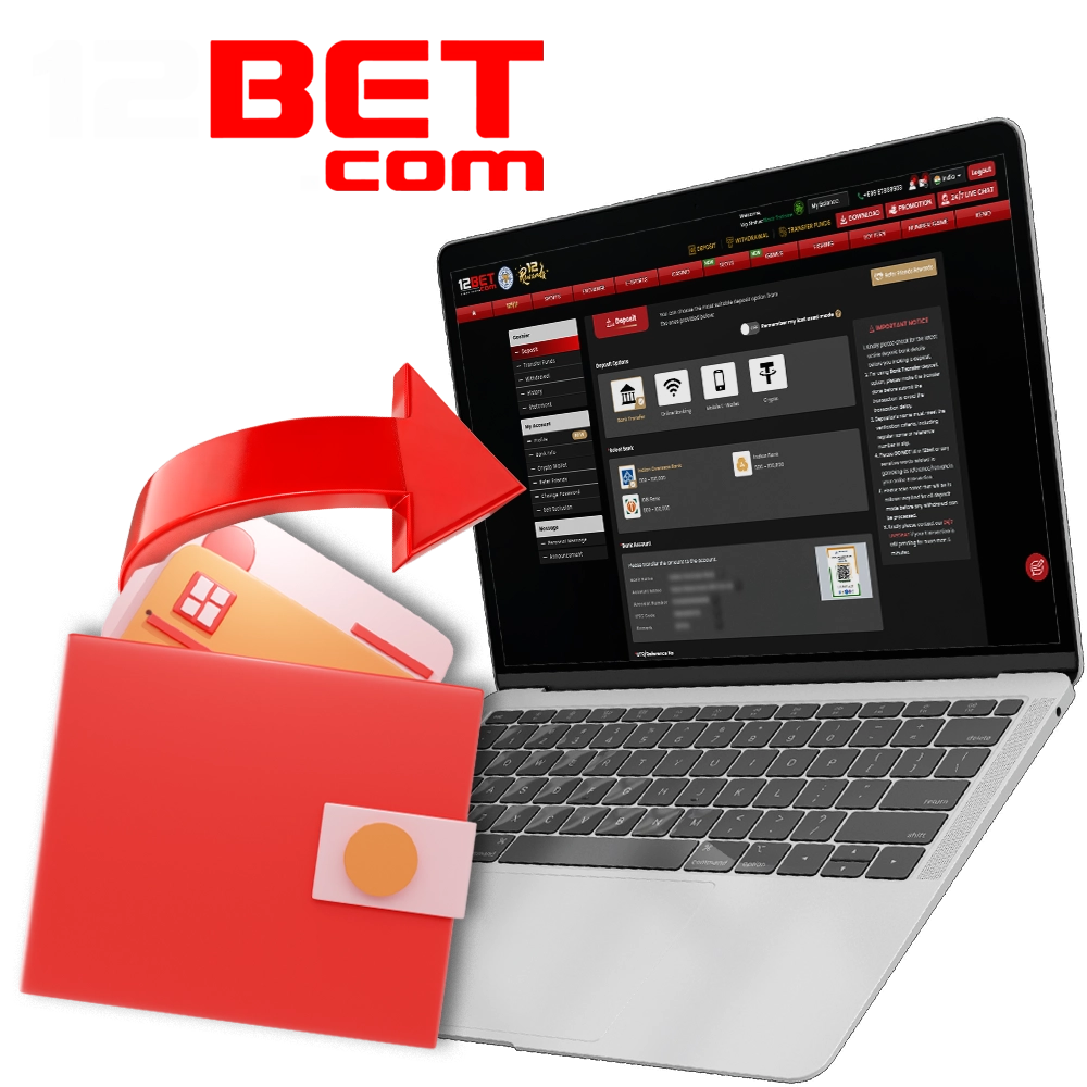 Top up your 12Bet wallet and jump straight into the action.