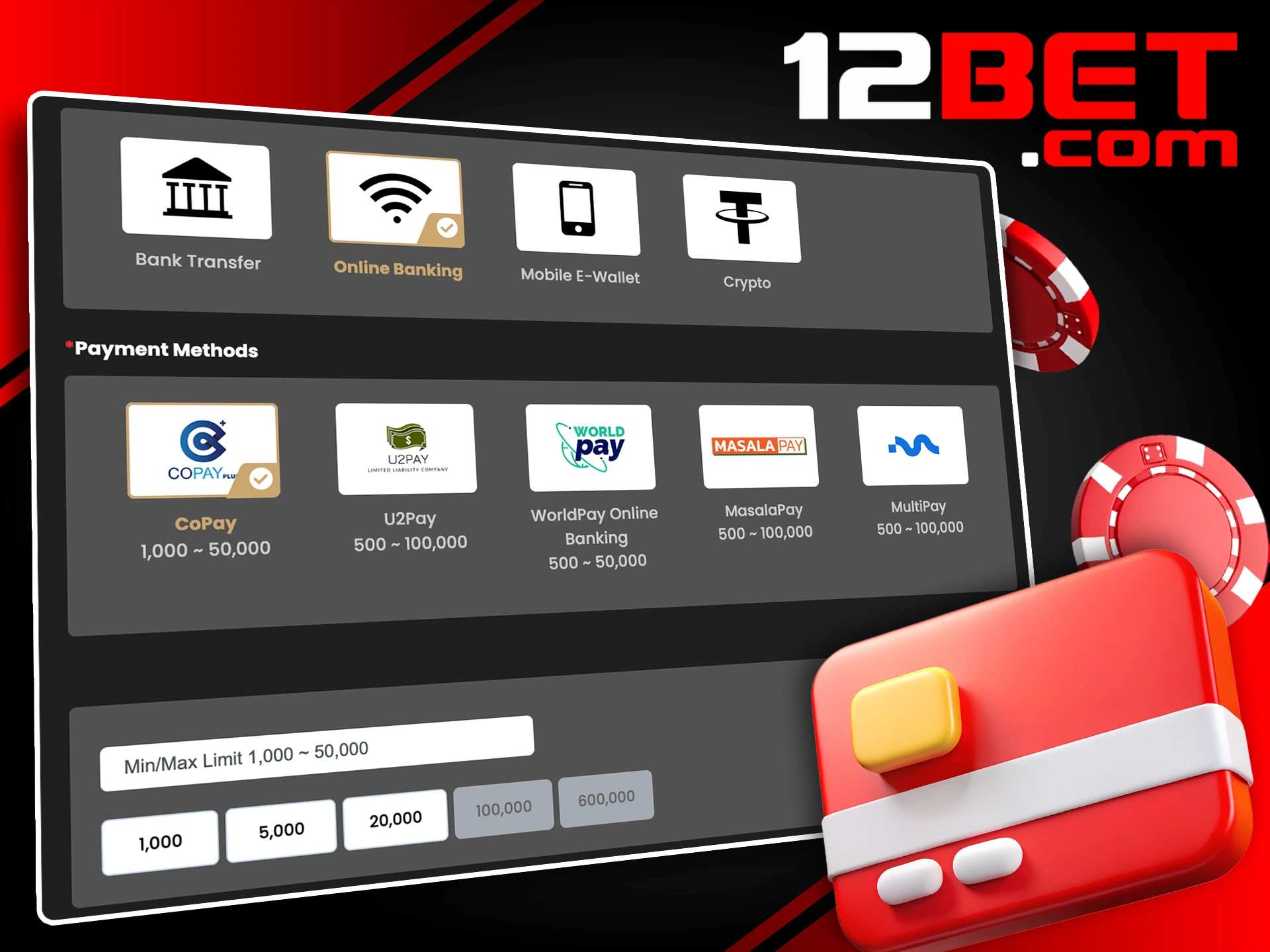 Here is a step-by-step look at how to move your 12Bet winnings into your own wallet.