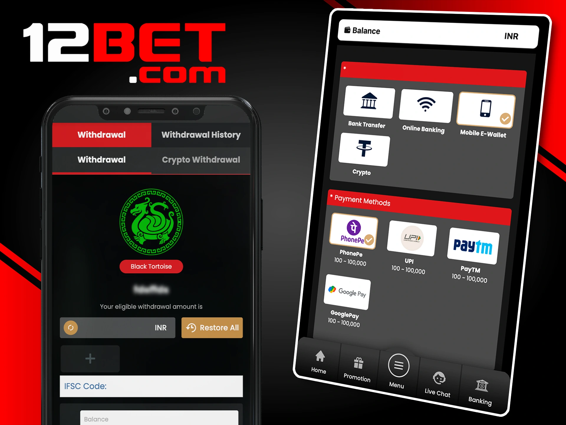 Use the 12Bet mobile app for lightning-fast withdrawals.