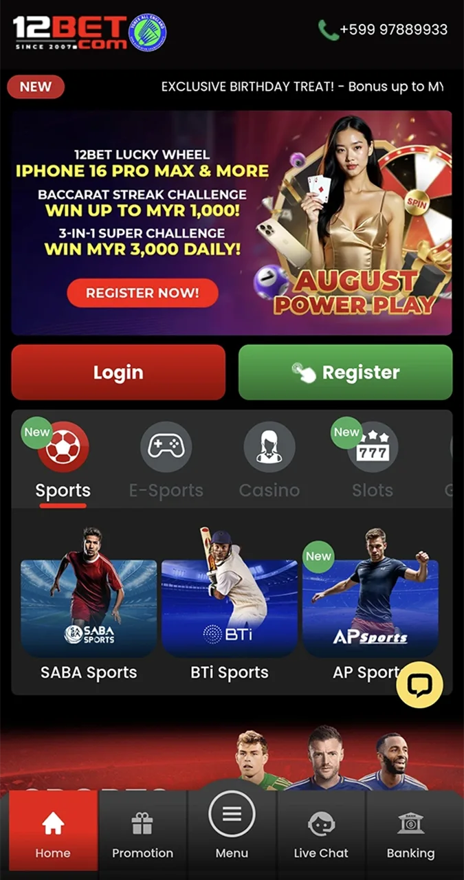 Grab the app today and get instant access to your favorite games via 12Bet.
