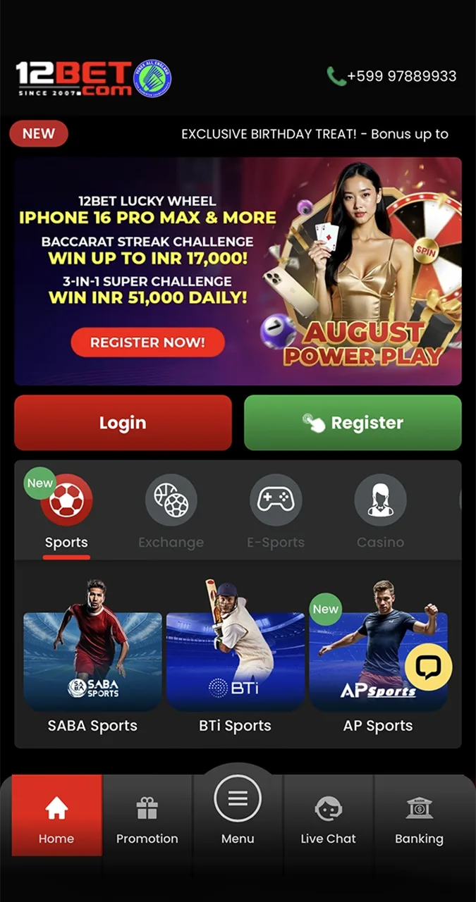 Explore the primary dashboard of the 12Bet iOS application.