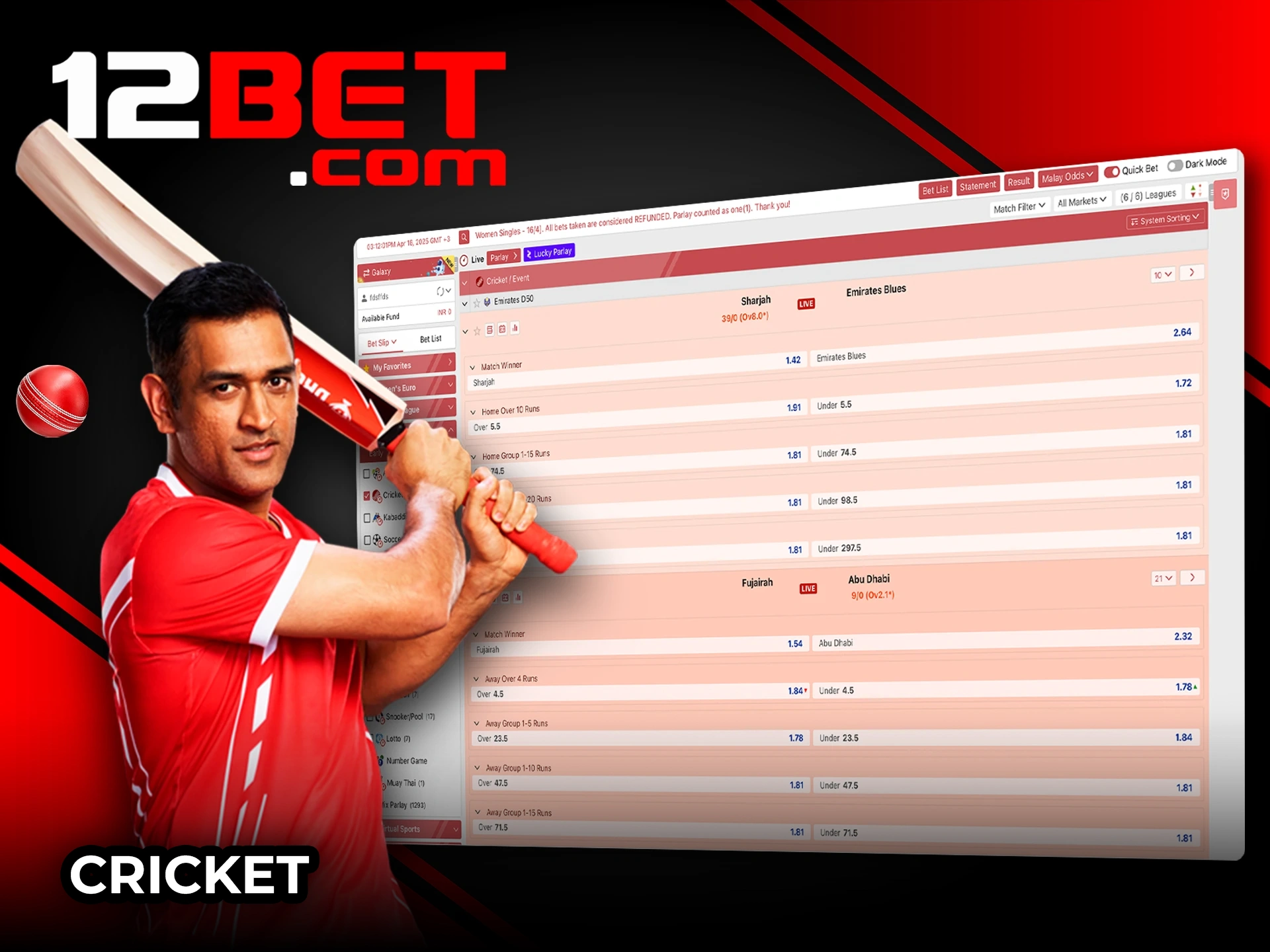 Back your favorite cricket stars to victory at 12Bet.