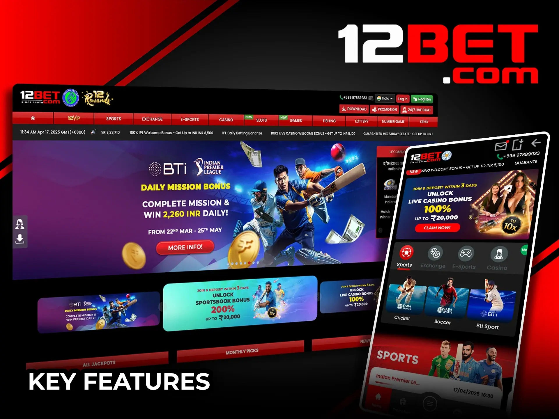 Discover why betting with 12Bet is a superior choice.