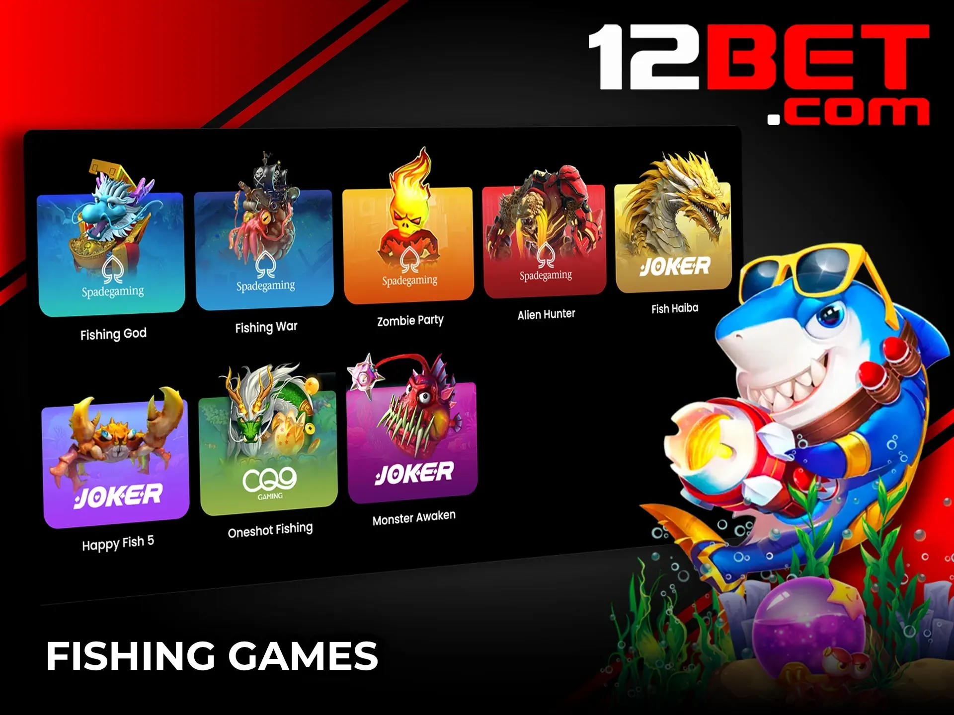 Reel in the rewards with 12Bet fishing games.