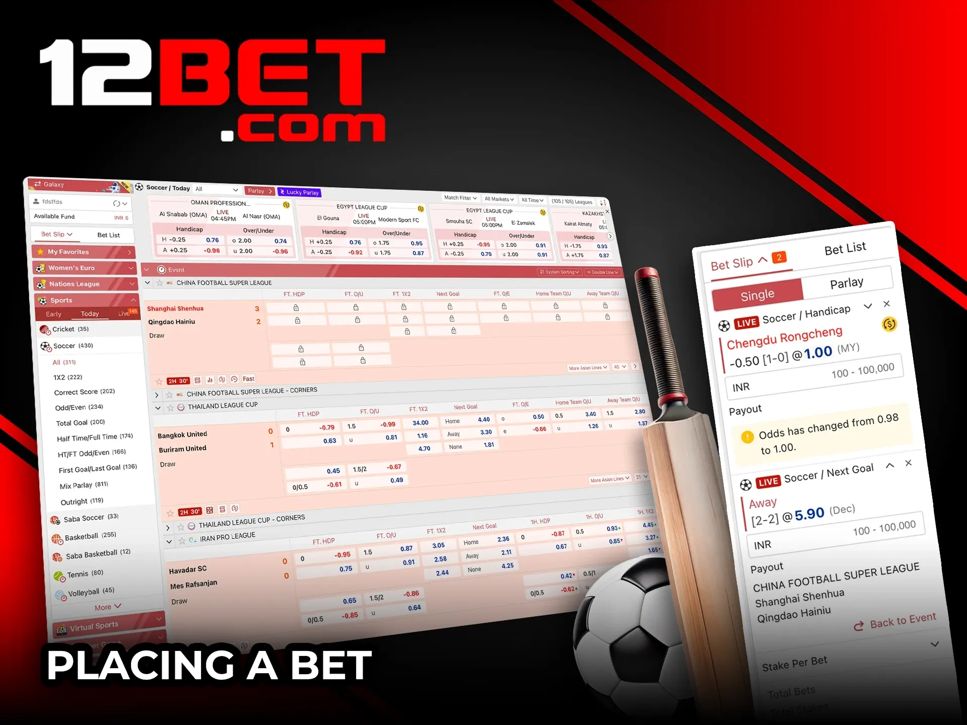 Discover how to dive into sports betting and casino gaming at 12Bet.