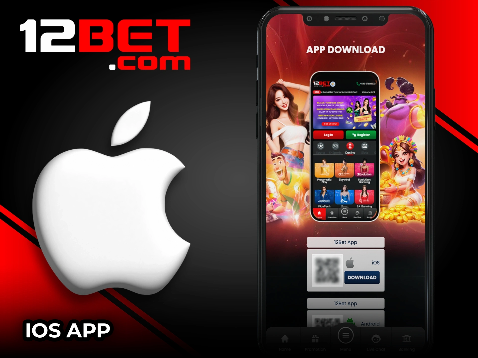 Instant betting access with the 12Bet iOS app.