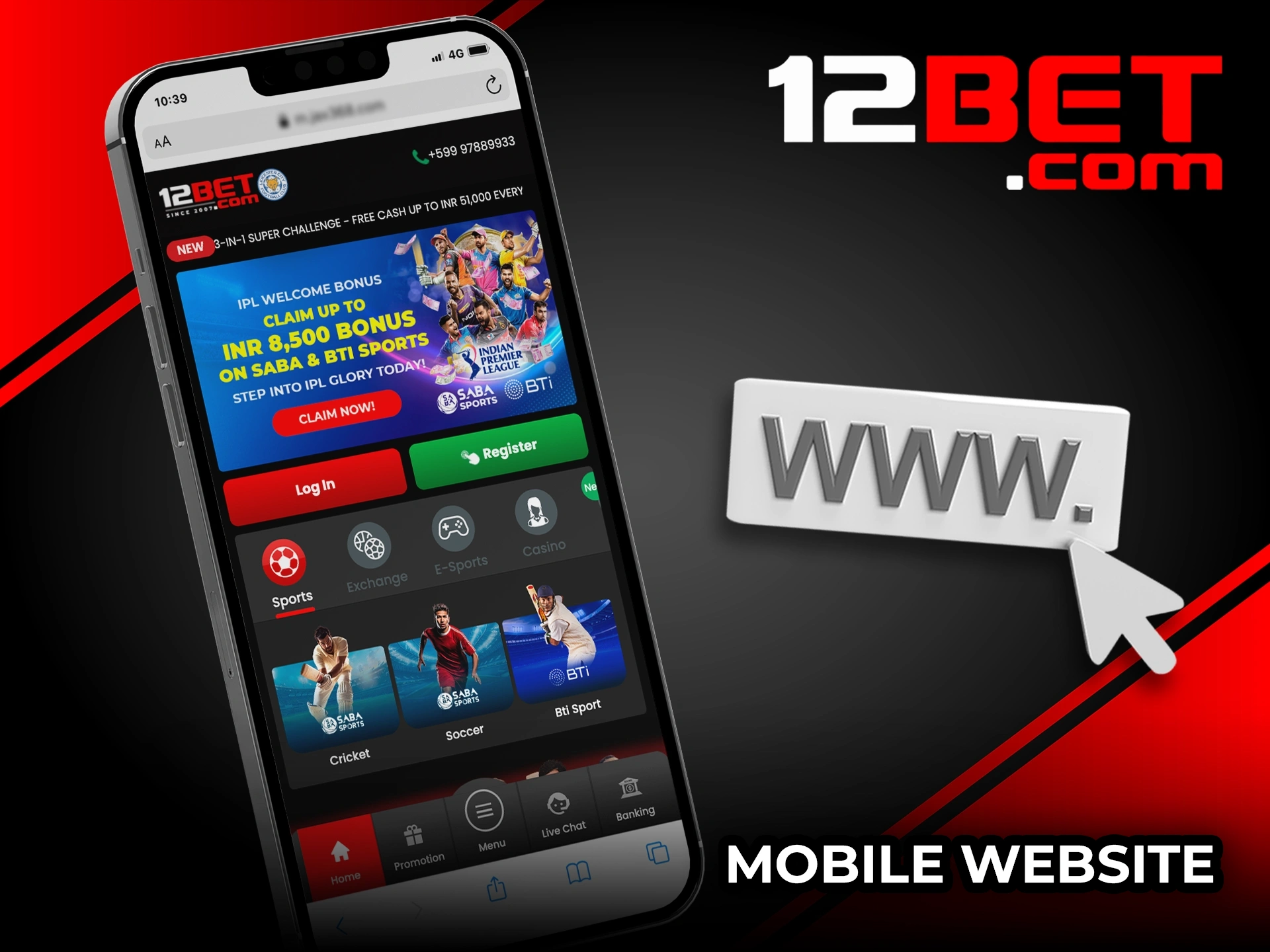 Bet instantly via the 12Bet mobile browser version.