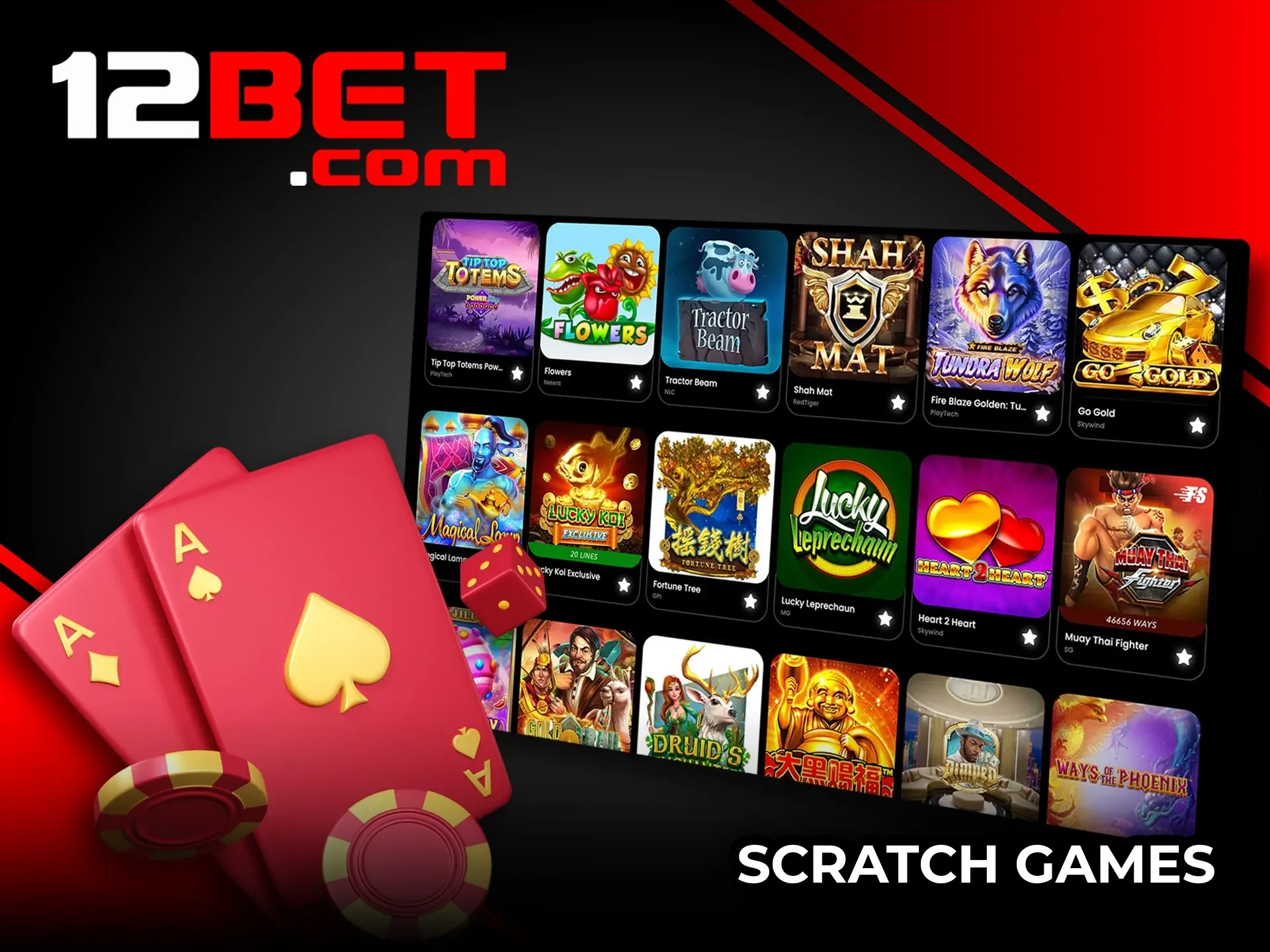 Uncover hidden prizes with 12Bet Scratch cards.