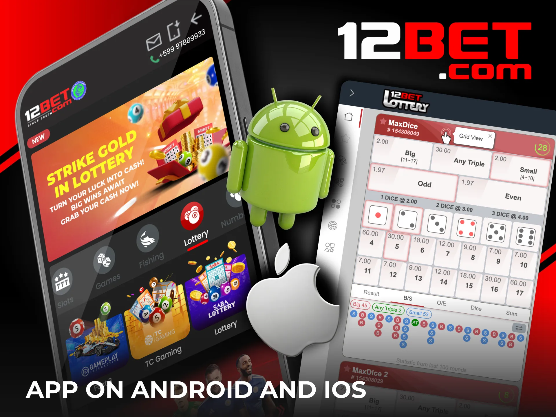 Enjoy a seamless lottery experience on both iOS and Android devices.