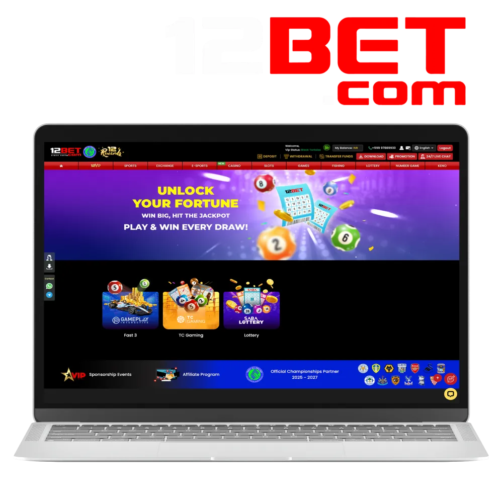Dive into the action at 12Bet and chase huge jackpots with our exciting lottery games.