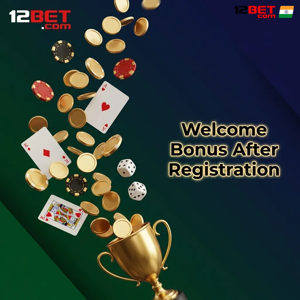 12Bet Welcome Bonus: 88% up to ₹8,000 for Sports and Casino (see wagering requirements table)