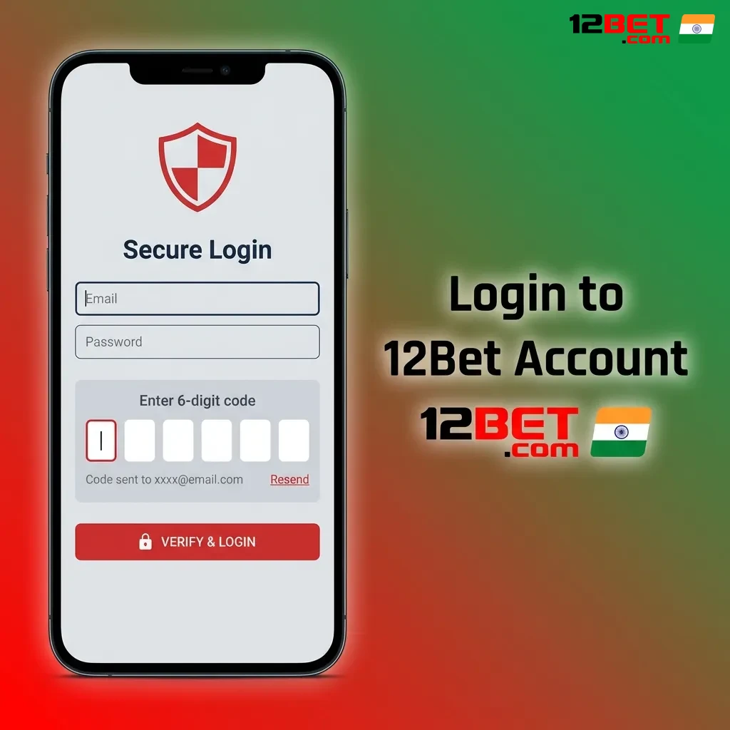 12Bet login page: Enter your credentials to access your betting dashboard