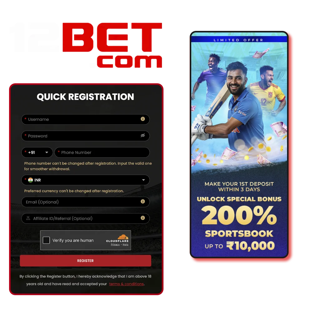 Set up your 12Bet account now and start playing to win.