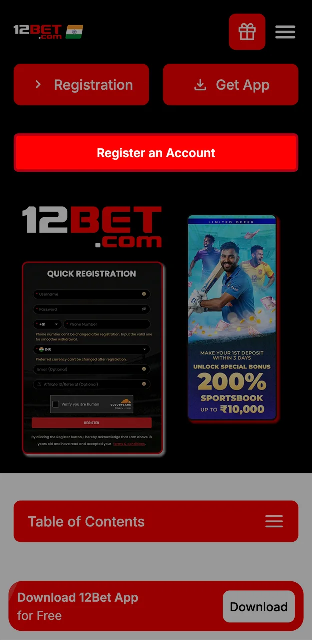 Hit the 'Register' button to begin creating your 12Bet profile.